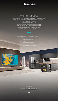 8X0ey_习惯就好采集到详情
