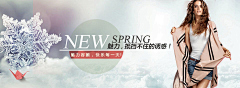 黄银花采集到服装banner