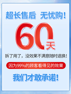 ★収納箜白★采集到无理由