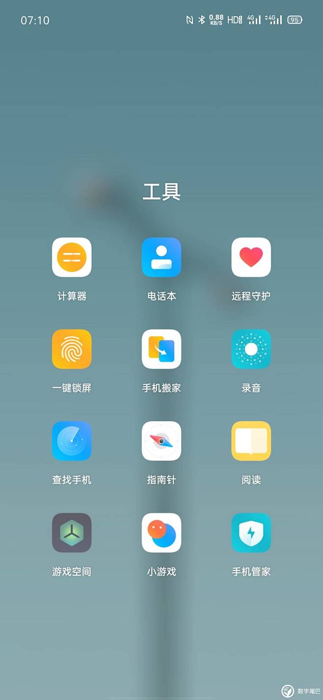 OPPO Reno十倍变焦版 Color...
