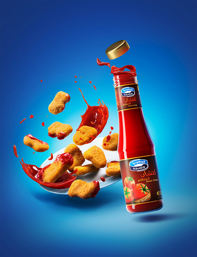 saudiaketchup