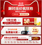 Midea/美的 MG80-1213EDS 8公斤变频滚筒洗衣机全自动 高温大容量-tmall.com天猫