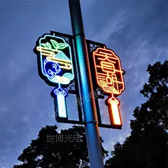 户外路灯杆灯箱广告牌双面道旗发光电线杆悬挂路灯杆灯箱宣传栏厂家