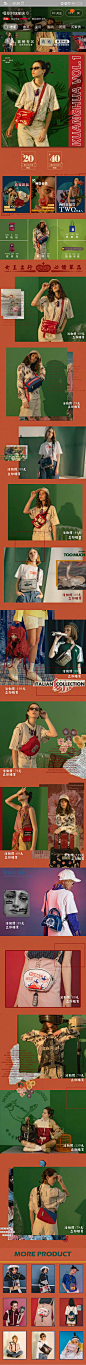 哐花村包包女潮2019新款时尚韩版百搭ins帆布单肩斜挎包腰包胸包