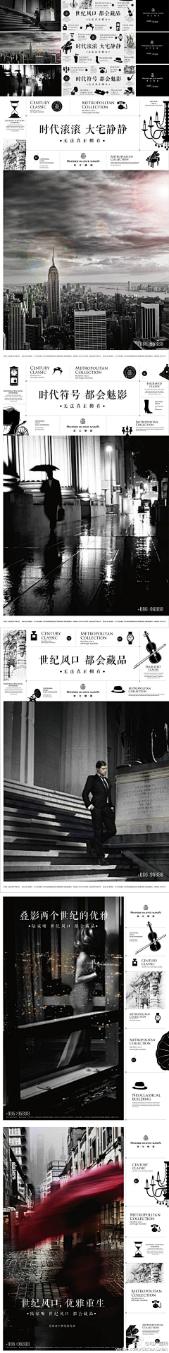 宁静～生活采集到画册、版式、平面
