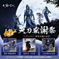 (15) Facebook_57abc412