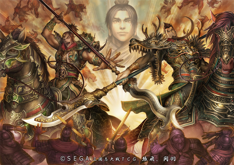 三国志大戦TCG「張飛」「関羽」