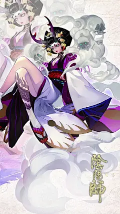 【壁纸】阴阳师手机高清壁纸