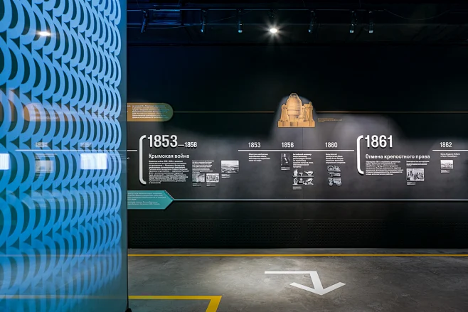 design industry museum timeline-花瓣网