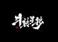 82043fda128e6e5501ae18bba37835f79bb1357e4f33-tTfFIt_fw1200
