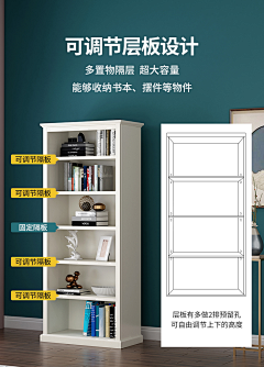 安静中的唯美采集到美式家具