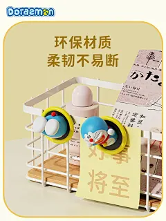 哆啦A梦冰箱磁吸贴通行圈卡通屁屁装饰3D立体case创意tify磁力家-tmall.com天猫