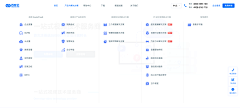 无言tingting采集到PC-导航栏