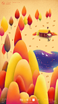 autumn