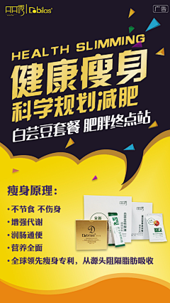 热爱可抵岁月漫长!!采集到私密