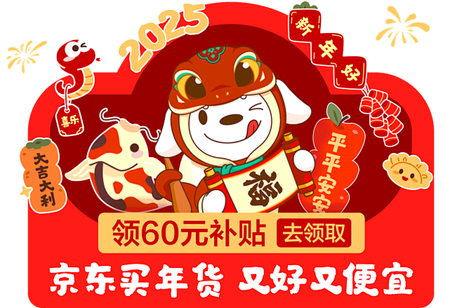 ce97f8509888d730.png...