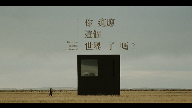 「關於我」 vivo x 石腾帅 - 新...