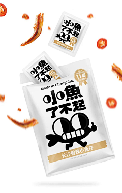 小怂の爆炸头°---采集到包装设计