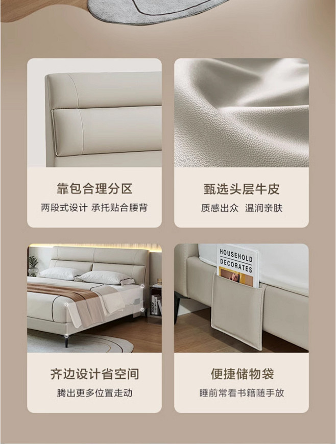 林氏家居简约床主卧高端大气卧室家用小户型...