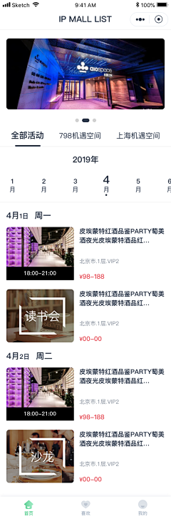子轩-多梦不多心采集到子轩