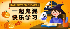 是棠棠吖采集到运营参考