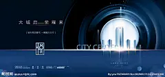 地产 _急急如率令-B18439910B- -P2516380762P-   _地产画面_T2020615