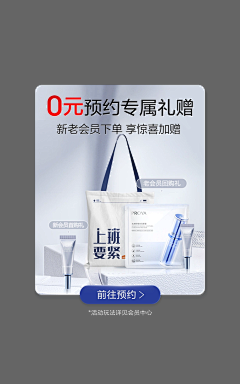 卜卜耳卡采集到小素材