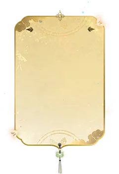 pkgBg