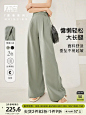 对白宽松流行休闲裤女夏季2023新款时尚高腰垂感慵懒黑色直筒裤子-tmall.com天猫