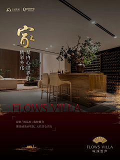 ┊魔ˇ羯oO采集到小绿书