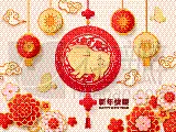 纸,猪,2019,横截面,春节,春天,圆形,领导能力,传统,庆祝