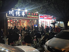 洋小豆是个大胖子采集到生活-素材