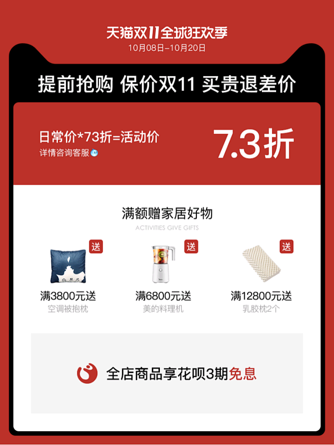 宜巢意式极简皮床真皮床现代简约双人床1....