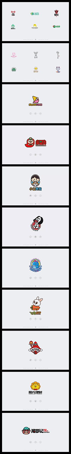 芬理设计采集到logo、VI设计