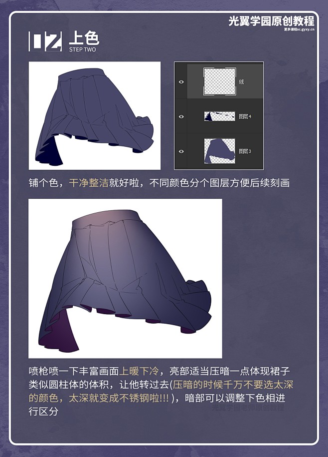 微博 – 随时随地发现新鲜事