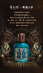 @厚工坊官方微博 的个人主页 - 微博