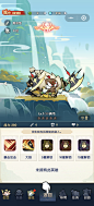 Screenshot_2024-09-12-13-10-03-73_e39d2c7de19156b