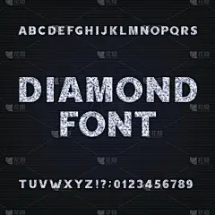 钻石字母字体