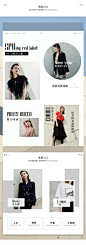 首页-evaouxiu旗舰店-天猫Tmall.com