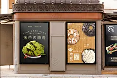 字体设计 平面设计 logo设计 字体效果设计 书籍设计 封面设计 排版设计 画册设计 名片设计 标志设计 海报设计 包装设计 标贴设计 菜单设计 展架设计 杂志设计 相册设计 转手绘素描油画水彩画水墨画 抠图 图片处理