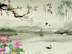 山水情 【酷图网】山水情,忆江南,水墨江南,江南,江南风光,江南古镇,江南水乡,水乡,乌镇,周庄,梦里水乡,江南中国风,梦江南,最美江南,江南小镇,江南人家,梅花,水墨梅花,古韵江南,玄关背景,电视背景墙,江南印象,俏江南,水墨,中国风,江南海报,旅行,烟雨江南,水墨画,荷花,流水生财,源远流长,国画山水,国画风景