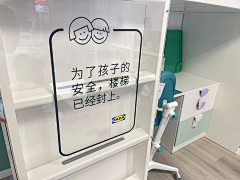 suancaijia采集到线下物料