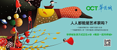 ljsdfi采集到收集