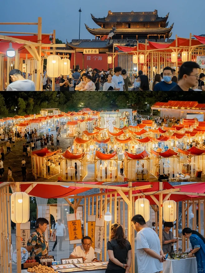 宁海打卡｜国风主题集市城楼灯火绝美