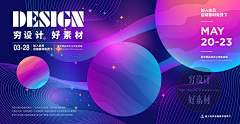 庸人自扰рохля采集到1