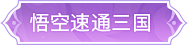 ScF7k_Touch采集到七彩