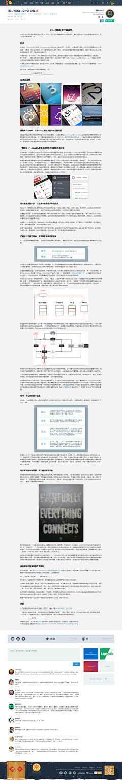 hsdryesr采集到资料