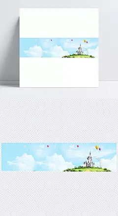 唯美梦幻城堡特别献礼banner|banner,梦幻城堡,梦幻banner,儿童,童趣,校园,学生,广告,淘宝,天猫首页,海报Banner,卡通,手绘,卡通/手绘,背景图