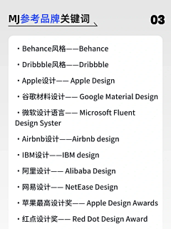 Zzangmt采集到工作-AI