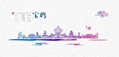 山西宝鸡地标建筑价值点海报展板  - 源文件下载【酷图网】海报,广告展板,房地产,价值点,山西,宝鸡,地标,建筑,法门寺,石鼓阁,平阳阁,
